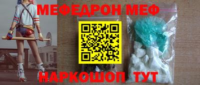 марки lsd Бугуруслан