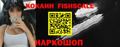 дистиллят марихуана Бузулук