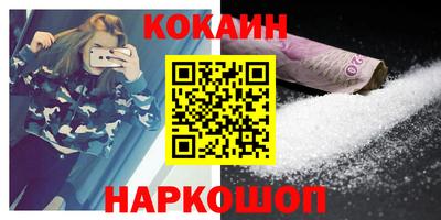дистиллят марихуана Бузулук