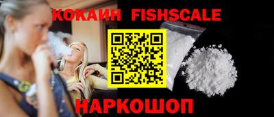 марки lsd Бугуруслан