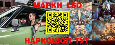 дистиллят марихуана Бузулук