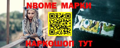 дистиллят марихуана Бузулук