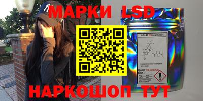 синтетический гашиш Будённовск