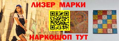 дистиллят марихуана Бузулук