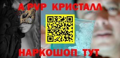 дистиллят марихуана Бузулук