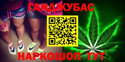 марки lsd Бугуруслан