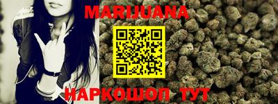 марки lsd Бугуруслан