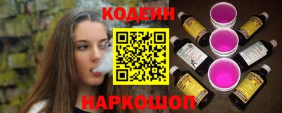 марки lsd Бугуруслан
