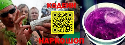 марки lsd Бугуруслан