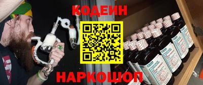 марки lsd Бугуруслан