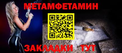 дистиллят марихуана Бузулук