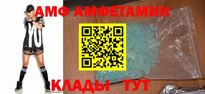 марки lsd Бугуруслан
