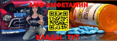 марки lsd Бугуруслан
