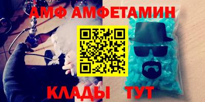 марки lsd Бугуруслан