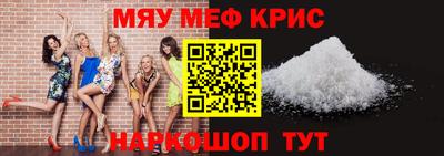 дистиллят марихуана Бузулук